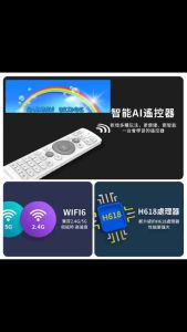Unblock Tech (Original-bluetooth) Remote Control For Ubox 8 & 9 TV Box #Remote Bluetooth for tv box (UBOX 8 PRO MAX & UBOX 9 PRO MAX) #Size: H15.5cm-W3.6cm-L1.3cm