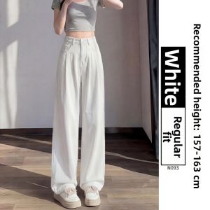 YAYANGREN | Summer Lightweight Lustrous Loose Straight Leg Jeans
