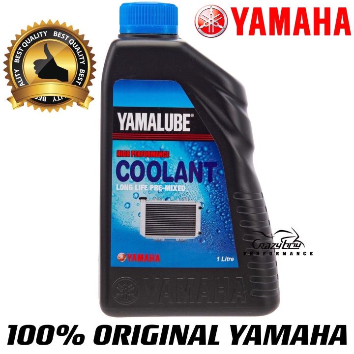 YAMALUBE YAMAHA COOLANT 100 ORIGINAL 1 LITER PREMIXED LONG LIFE PENYEJUK ENGINE YAMAHA Y15ZR