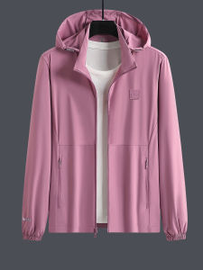APLOVERS | UPF 50+ Sun Protection Jacket