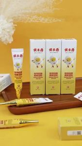 💗🙋‍♀️💗疤克祛疤膏去疤痕贴修复除疤膏剖腹产儿童专用小孩医用硅酮凝胶