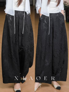 XIAOER | Quần Dài Ống Rộng Chất Liệu Satin Jacquard 3D Nếp Ly Hoàn Thiện