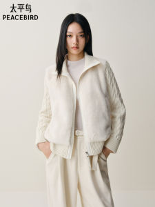 Elegant Peacebird Womens Short Straight Jacket Fake Fur Stand Collar A3AEF4211 Fashionable Compact Polyester Fiber Long Sleeve