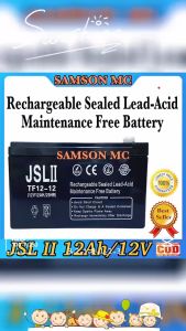 JSL II 12Ah 12V Regulated Sealed Lead Acid Battery: A Comprehensive Guide
