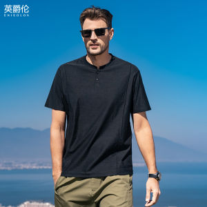 Enjeolon | Dry Breathable Textured Loose Shoulders T-Shirt