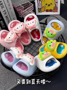 ＜1118＞  Selipar Kanak-Kanak Lelaki dan Perempuan Musim Panas Boleh Bernafas Ibu Bapa-Anak Bilik Mandi Lembut Yang Tidak Licin Sandal dan Selipar Pantai Budak Kecil Kanak-Kanak Kecil dan Sederhana