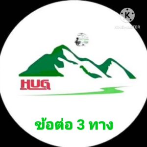 ข้อต่อ สายน้ำทิ้ง แปลงขนาด 20 ถึง 32 mm ข้อต่อสายน้ำทิ้ง ข้อต่อสายยาง ข้อต่อสายน้ำทิ้งเครื่องซักผ้า ข้อต่อสายน้ำทิ้งซิงค์ล้างจาน ข้อต่อ hugtravel