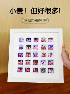 Sha Tou Timeline Photo Frame Customization 25 Gong Ge Sha Tou Sun Yingsha Wang Chu Qin Photo Puzzle Peripheral Photo Frame Table
