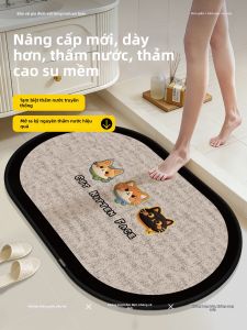 YK MORE | Water Absorbent Slip Resistant Diatomite Bath Mat