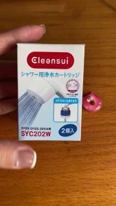 Lõi lọc - Cục lọc Cleansui SYC202W cho lọc tại vòi sen Cleansui SY101 SY102 SD104 - SX tại Nhật