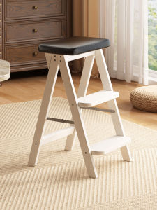 CHUJUN | Folding Multi-Function Ladder Stool