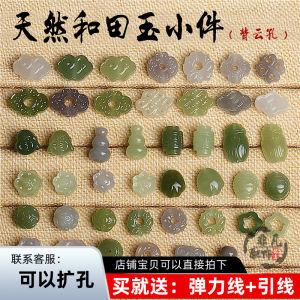 Vòng Cổ Ngọc Bích Nhỏ Hình Chú Mèo Tigress Và Hình Thỏ Phật Giáo Ngọc Bích Nhỏ Hình Quả Bí Ngô Trang Sức Thời Trang Mới