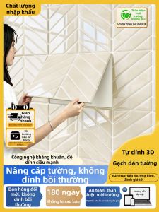 SAIWAKAI | Oil Resistant Waterproof Moisture Proof Wall Stickers