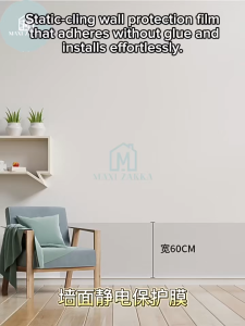 🇸🇬 Ready Stock Transparent Wall Protector Film Static Cling Waterproof Oil-Proof Anti-Scratch Wall Sticker