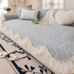 Summer Cooling Anti-Slip Special Shape Cushion Cover