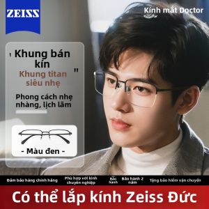 OURNOR | Lightweight Titanium Semi-rimmed Prescription Glasses for Men