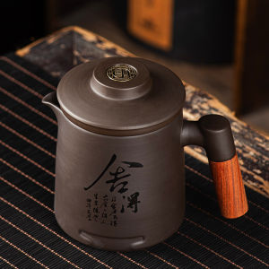 Tách Trà Bằng Gốm Sứ Màu Tím Cổ Đại Có Thể Tách Nước Trà Và Chống Bỏng Dung Tích Lớn Máy Pha Trà Văn Phòng Cao Cấp Dụng Cụ Ăn Uống