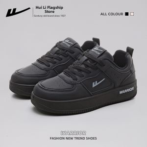 Warrior | Burgundy Platform Sneakers