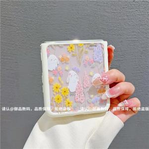 Ins Inspired Light Fresh Spring Flower Phone Case Womens Flippable Silicone Cover for Honor MagicVFlip Protection Stylish