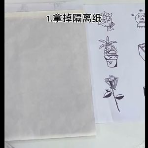 20 Pcs Kertas Transfer Tato Termal Karbon Transfer Stensil Kertas