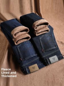 ROMON | Lomon Mens Fleece Lined Jeans Thick Winter Straight Leg Loose Fit Business Casual Long Trousers Mid Waist Zipper Closure