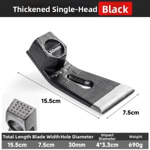 LUTUMEI | German Track Steel Special For Bamboo Shooting Hoe