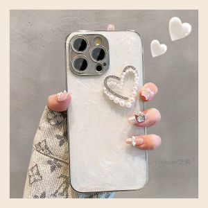 Luxury Pearl Heart Shaped Silicone Phone Case for  15 pro Max 16 13 pro Womens Stylish Minimalist White Electric Plating
