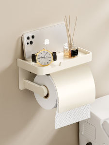 Nordic Style Bathroom Wall Mounted Tissue Box Waterproof Toilet Paper Holder Cream Style No Drilling Required Toilet Paper Rack