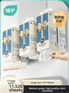 Botare | Wall Mounted Tissue Affordable Bulk Pack