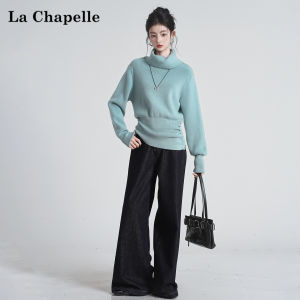 La Chapelle | High-neck Buttoned Ruffled Waist Inner-wear Sweater