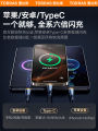 สายชาร์จแบบสามในหนึ่ง Quick Charge สำหรับ iPhone 16 pro Max Apple 15 USB ถ่ายโอนข้อมูล Huawei Android Flash Charge PD. 