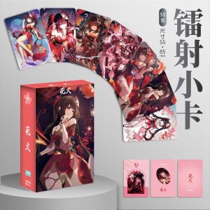 การ์ดเล็กฟุคุโระ 55 ชิ้น การ์ดเลเซอร์โลโมะ อนิเมะคนดัง การ์ตูน การ์ดแฟลช การ์ดเลเซอร์ในกล่อง อุปกรณ์เสริมสำหรับผู้ชายและผู้หญิง