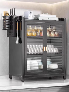 MEIKAIBIN | Bowl and Dish Storage Rack Countertop Organizer