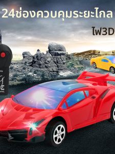 Wireless Remote Control Car Toy for Boys Racing Drift with Lights