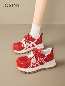 Josiny | Red Thick-soled Daddy Shoes