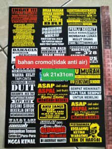 STIKER KATA KATA | STIKER KATA KATA VIRAL | STIKER PACK | STIKER 1 LEMBAR | STIKER CROMO