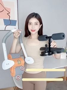 SIT UP เครื่องซิทอัพ อุปกรณ์ออกกำลังกาย ที่ล็อคเท้า สะดวกสบาย โฟม การใช้งานง่าย