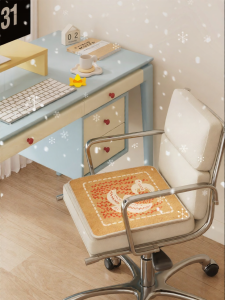 YUNHAOBUYI | Cool Icy Silk Chair Pad