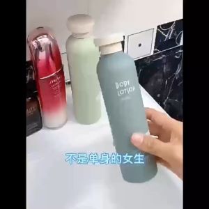 Xiuse/Xiuse Squalane Cloud Fragrance Body Lotion Moisturizing Moisturizing Refreshing Skin Lotion Long-lasting Fragrance Authentic