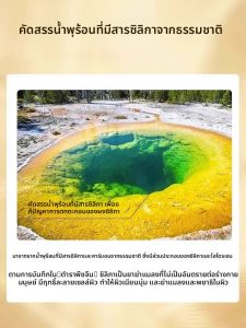 สบู่เหลวกำจัดผื่นชุบฟื้นฟูผิว สบู่เหลวกำจัดผื่น ช่วยให้ผิวเรียบเนียน ดูดซับสิ่งสกปรกและแบคทีเรีย สบู่เหลวกำจัดผื่นจาก Shanghai Flagship Store