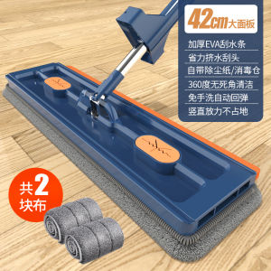 ดูดซับน้ำแบบราบ ไม่ต้องใช้มือ ทำความสะอาดง่าย เครื่องมือสำหรับล้างพื้นบ้านแบบใหม่ที่ทันสมัย ​​ที่มีประสิทธิภาพสำหรับใช้ในบ้าน