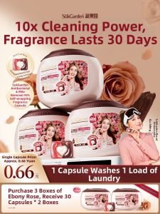 suk garden | Dark Wood Rose Long-lasting Fragrance 3-in-1 Antifungal Anti-mite Laundry Pods
