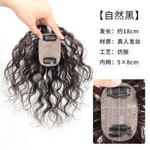 All Real Hair Wig Set Womens Light Hand-Woven Fluffy Hair Increase Short Hair Curly Hair Small Area Curly Hair Wig Set