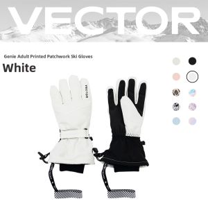 VECTOR | Waterproof Warmth Adult Skiing Gloves