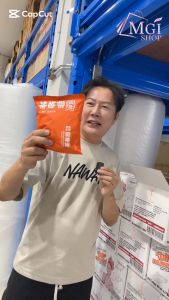 หมี่มหาชน รสซุปสไปซี่กระดูกหมู ยกลัง ( 1 ลังมี 20 ซอง)