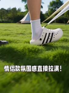 Molly | Anti-Slip Durable Summer Sandals