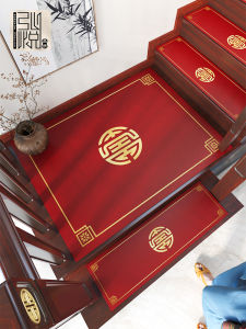 Modern Chinese Style Staircase Mat Silicone PVC Step Carpet Staircase Design Non-Slip Dustproof Noise Reduction Wear-Resistant