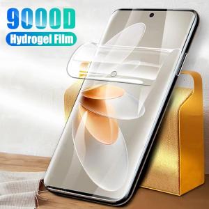 3Pcs For Vivo X80 X70 X60 X60s X7 X6 Pro Plus Lite Hydrogel Film Screen Protector Not Glass Protective Film For Vivo X20 X21 X21i X23 X27 X30 X50 X50e X51 Pro Plus Lite 4G 5G