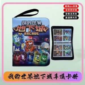 Máy Chơiカード Máy Đánh Bạc Lớn Thế Giới Của Tôi Sổ Lưu Trữ Bốn Chín Ô A5 Hộp Đựng Thẻ Máy Chơi Game