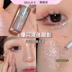 Gellas Liquid Eyeshadow Sparkling Highlighter Long-lasting Natural Looking Eye Makeup in Six Colors from Guangzhou China